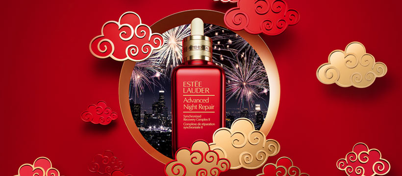 Estee Lauder Limited Edition Chinese New Year Advanced Night Repair 50ml เซรั่มทรงอานุภาพ  คอลเลคชั่นพิเศษ ขวดสีแดงหรูหรา ต้อนรับเทศกาลปีใหม่จีน 2020