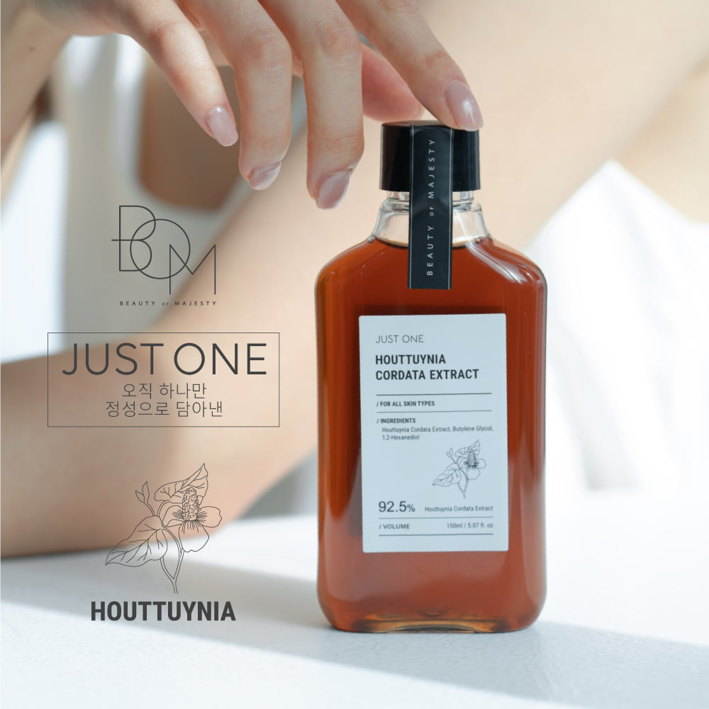 B.O.M, B.O.M รีวิว, B.O.M ราคา, B.O.M Just One, B.O.M Just One รีวิว, B.O.M Just One Artemisia Capillaris Extract, B.O.M Just One Houttuynia Cordata Extract, B.O.M Just One Artemisia Capillaris Extract รีวิว, B.O.M Just One Houttuynia Cordata Extract รีวิว, น้ำตบหน้าสด, น้ำตบหน้ากระจก, น้ำตบหน้าเงา, น้ำตบ bom, น้ำตบ Just One