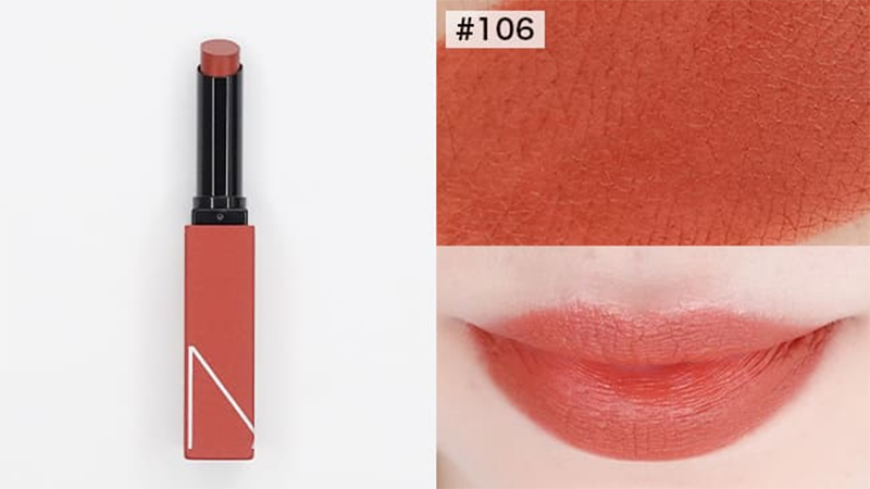Nars powermatte lipstick 1.5 g #106 Dark Star